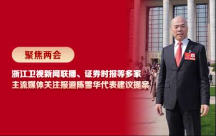 jujiaolianghuibanner4.jpg