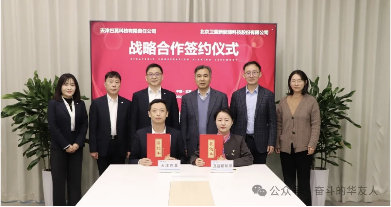 jieping2025032113.57.33.png