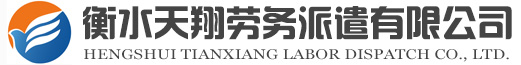 慈溪市森臣電子有限公司